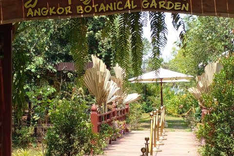 Angkor Botanical Garden